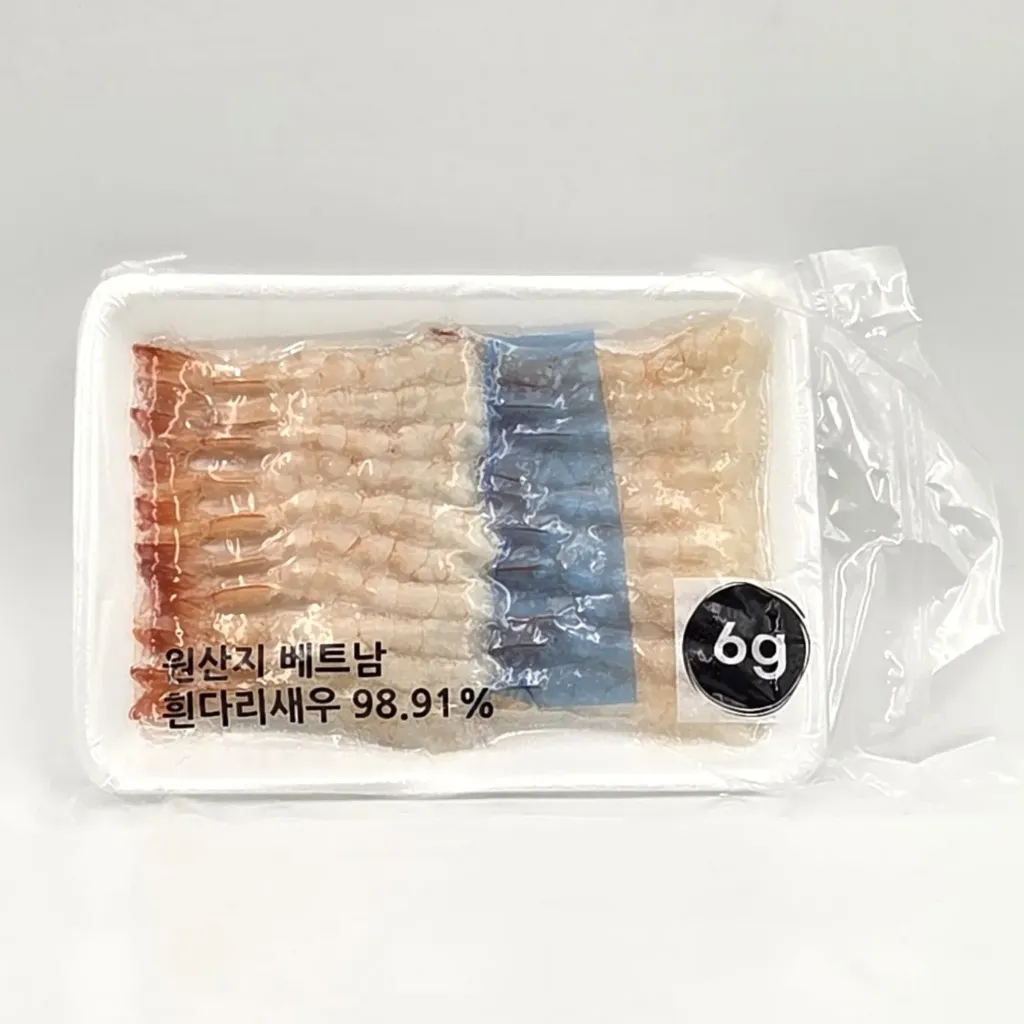[10364_1] (진)아마애비2L 75(g)pack*20